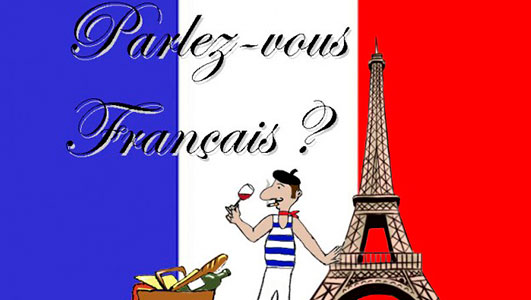 Frases en Frances: Por favor y gracias